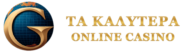 Τα Καλύτερα Ξένα Online Casino για Μοναδικές Εμπειρίες