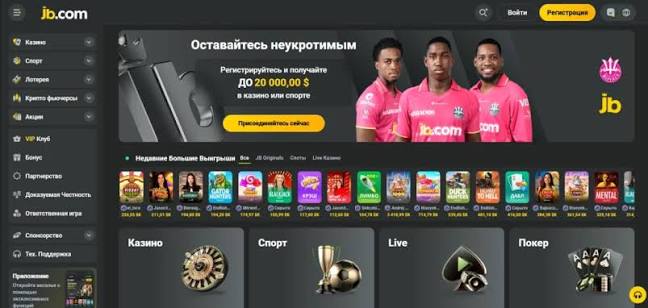 Unveiling JB Casino Pakistan A Comprehensive Overview Unveiling JB Casino Pakistan A Comprehensive Overview